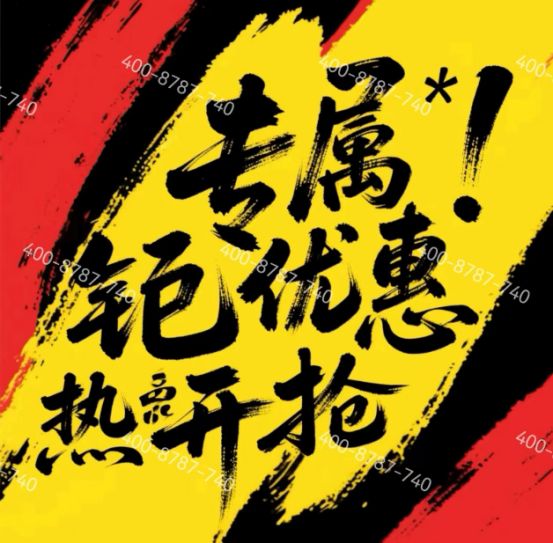 上海滨江风貌别墅 @瑞安翠湖滨江官方售楼处发布：尊享城市脉搏
