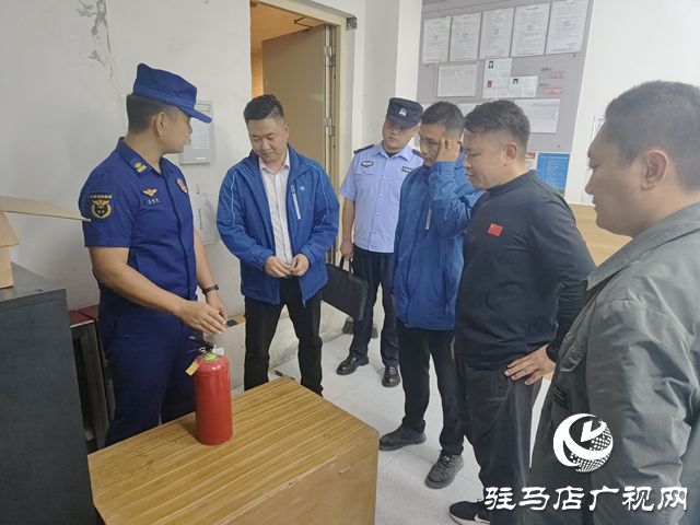 驻马店市驿城区关王庙乡扎实开展住宅小区消防安全夜查行动
